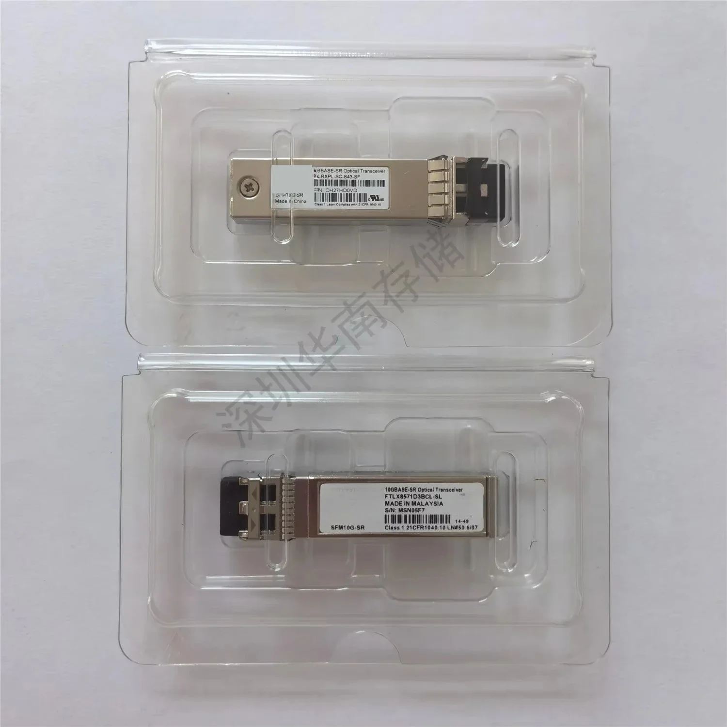 For Solarflare SFM10G-SR 300m financial network interface card optical module SFN8522 X2522