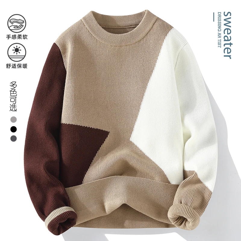 Color blocking Pullover Men's Sweater O-neck LongSleeve Warm Slim Sweatersmen Casual Fashion Sweater Men Clothing Fit Knittwear