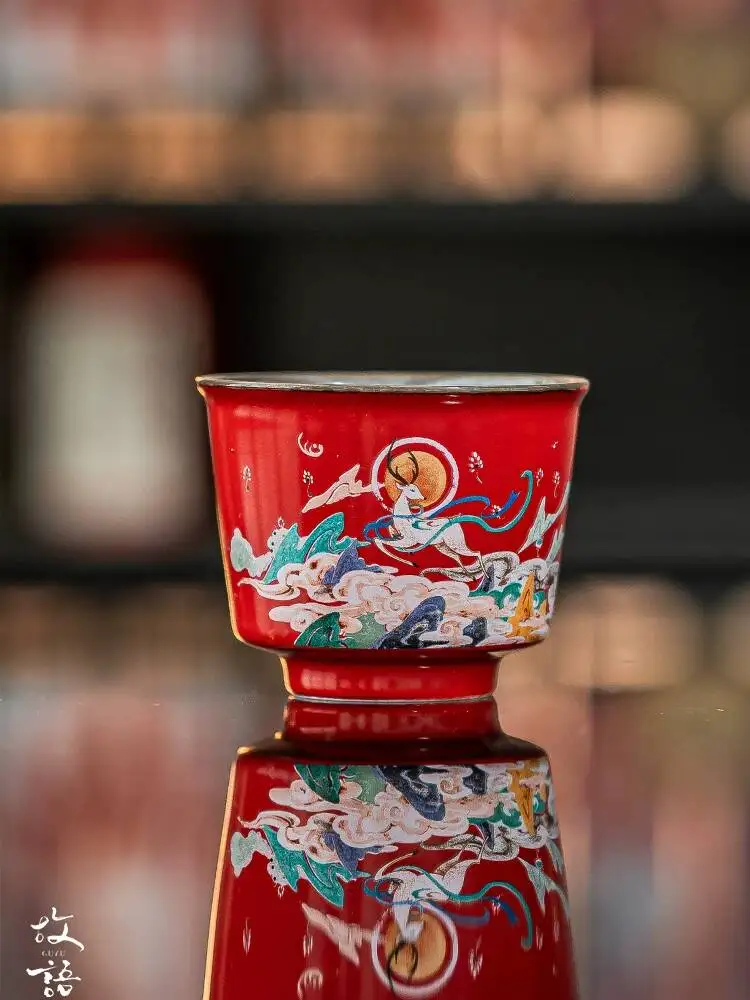 Hometown Dunhuang Nine-Color Deer Ceramic National Style Kung Fu Set Master Personal Small Tea Cup
