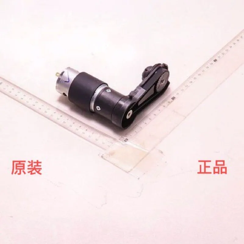 

Suitable for Midea Youruijia Washing Machine X8 X9 G3 FC9 G4 WD40 Floor Brush Motor Assembly Roller Motor New