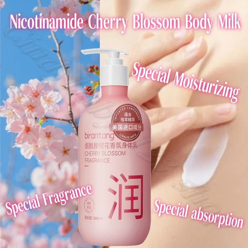 

Nicotinamide Cherry Blossom Body Milk Absorbs Fast Special Moisturizing Fragrance Lasting to Relieve Drying 500ML