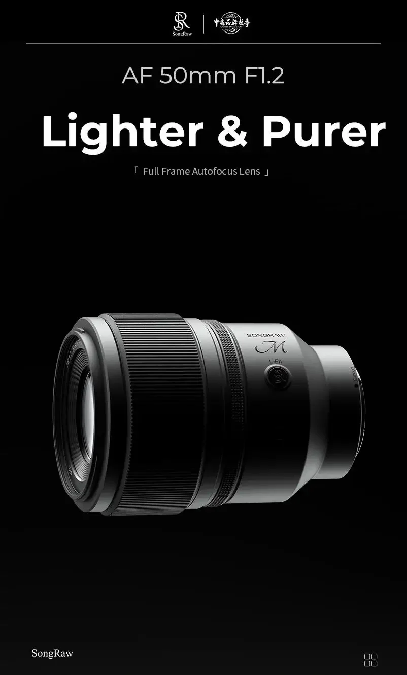 SongRaw 50mm F1.2 MS Vollformat-Objektiv für spiegellose Kameras, leises AF, große Blende für Porträts und tägliche Vlog-Aufnahmen – Detail 1