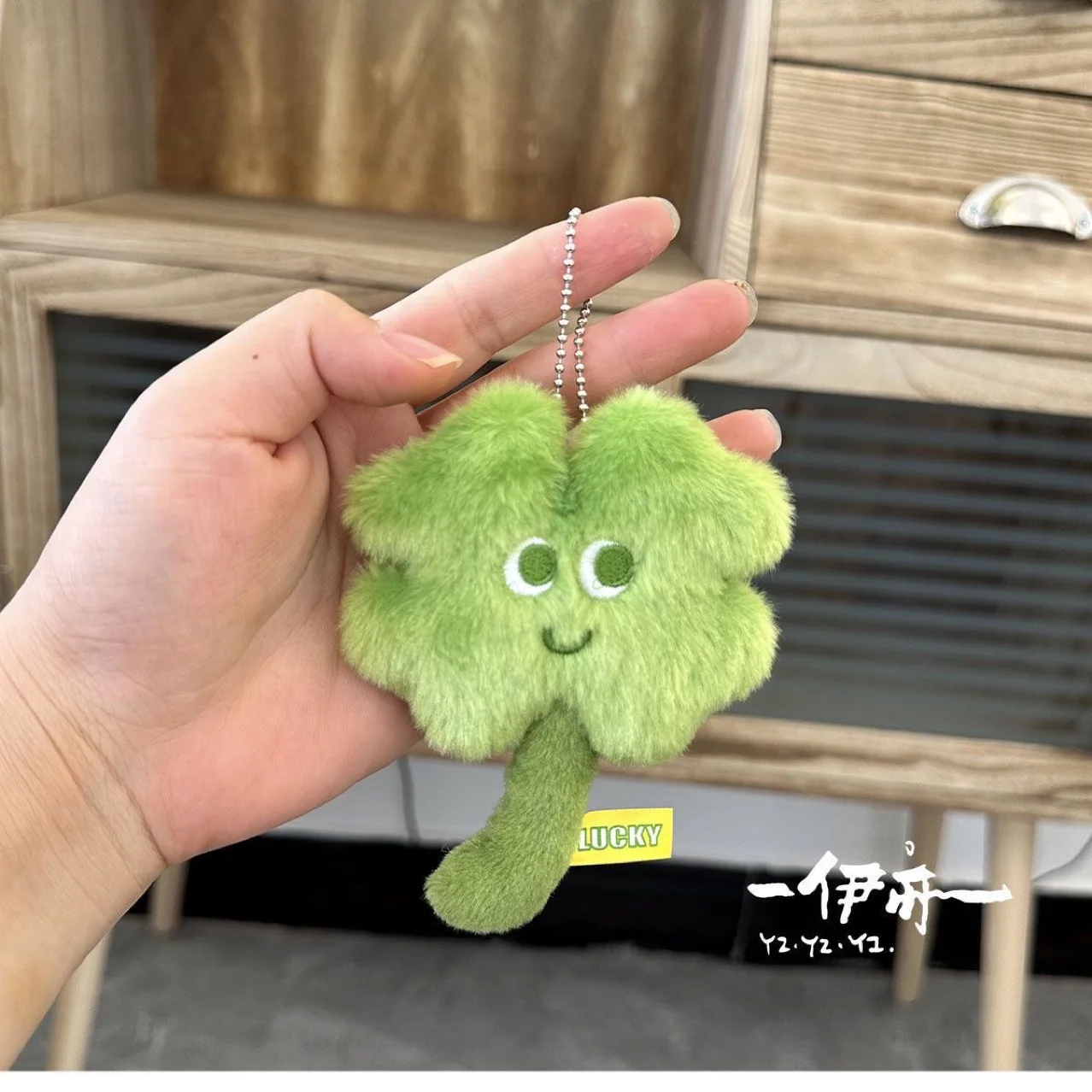 Stuffed Plants Plush Creative Lucky Grass Plush Pendant for Good Luck and Blessing Girl Heart Super Cute Keychain Gift To Friend