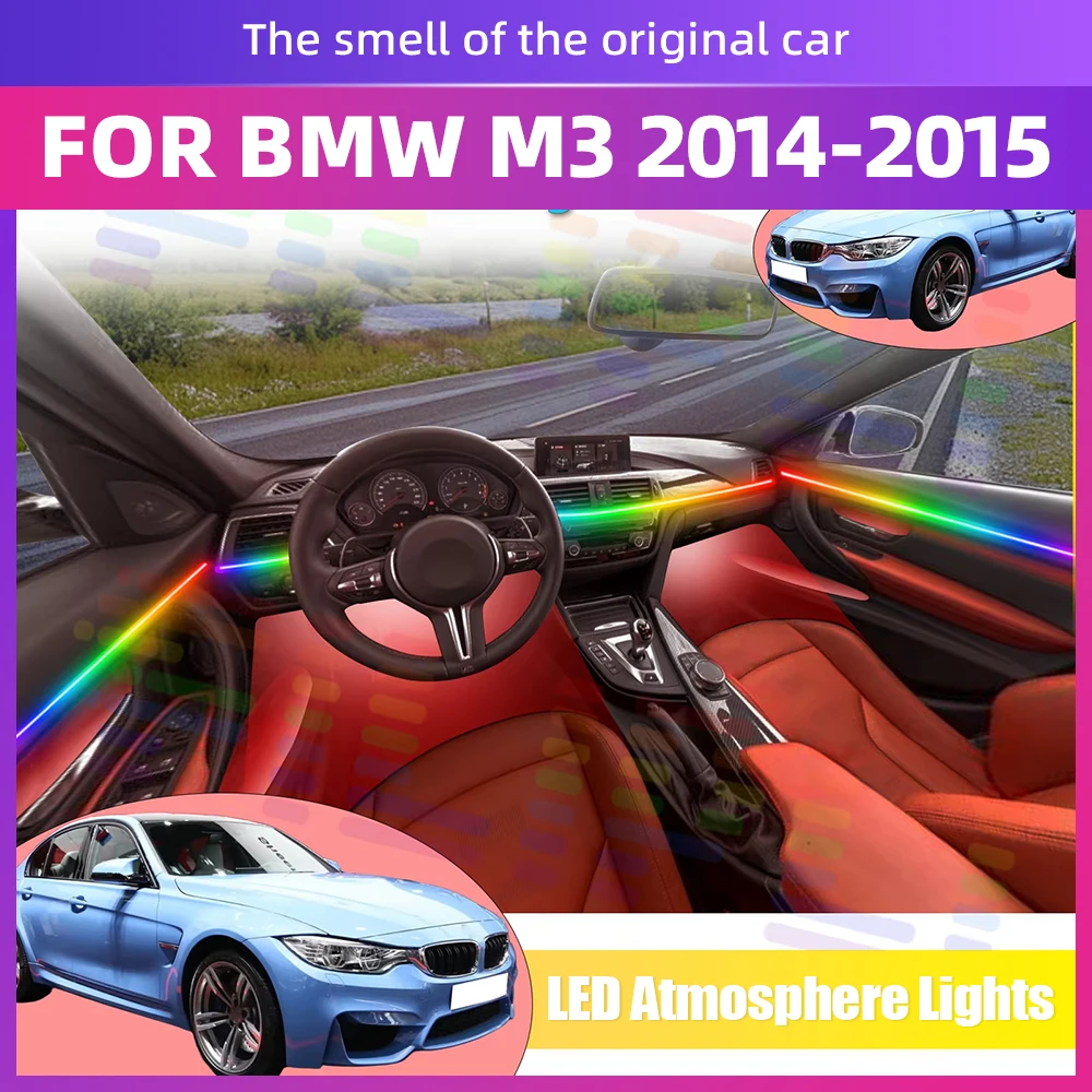 

Для BMW M3 F80 салон автомобиля акриловая светодиодная атмосферная световая лента 64 цвета приложение RGB симфония для улучшения качества вождения DIY гибкая