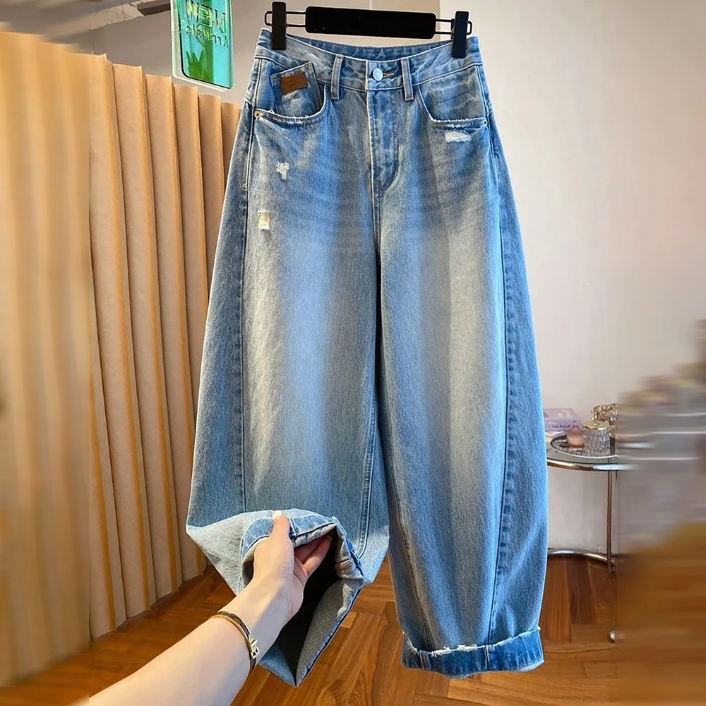 Oversized Women Distressed Denim Harem Pants Spring Autumn Fashion High Waist Wide Leg Baggy Jeans Casual Loose Trousers