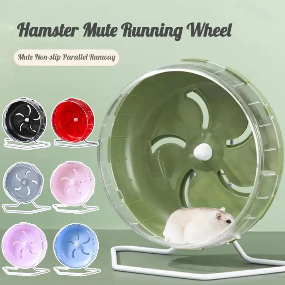 

Pet Running Wheel Cage Hamster Wheel Large Pet Jogging Hamster Sports Running Wheel Hamster Cage Accessories