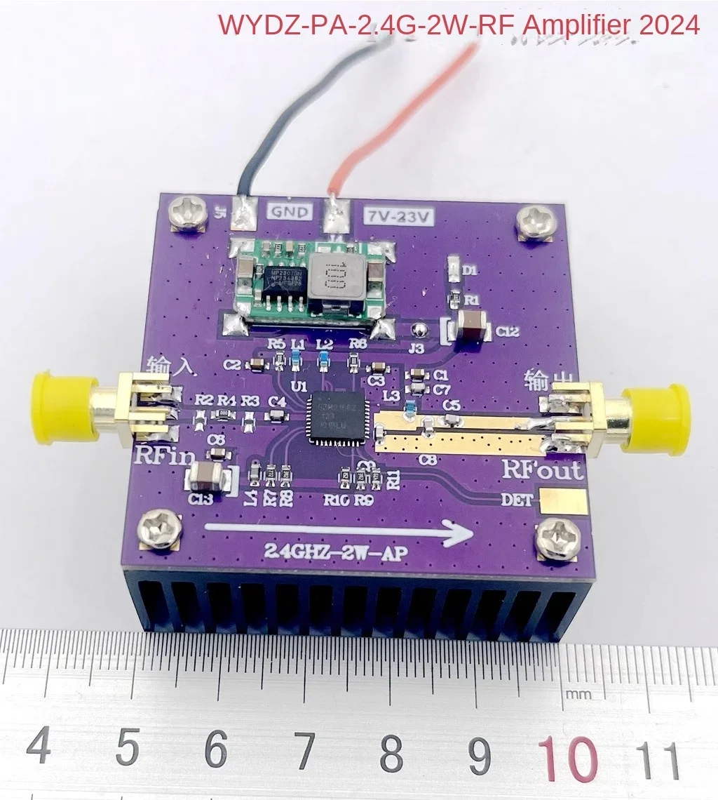 Szm2166-Wifi RFアンプ,Bluetooth,画像送信,2.4ghz-2.5ghz,2w