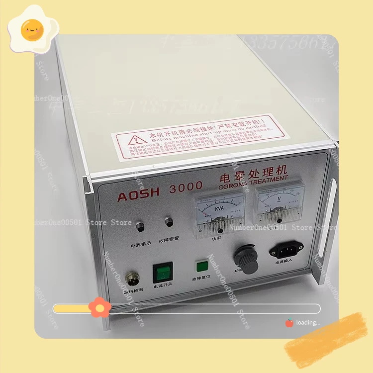 

3KW 2KW Film Corona Treater Machine Plastic Film Surface Treatment for Printing Lamination Coating