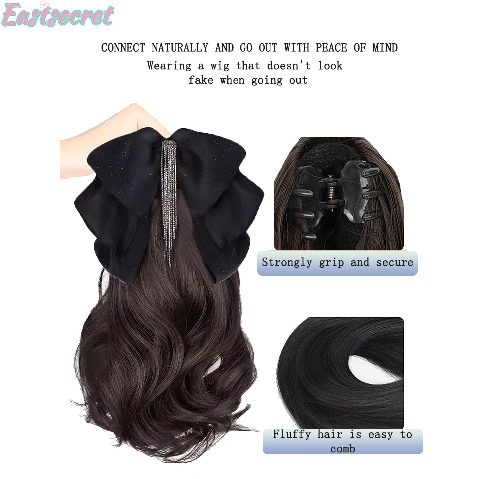 EASTSECRET Big Wave High Ponytail Wig Grab Clip Bow Long Hair Ponytail Brown Black Artificial Hair Braid Curled Ponytail