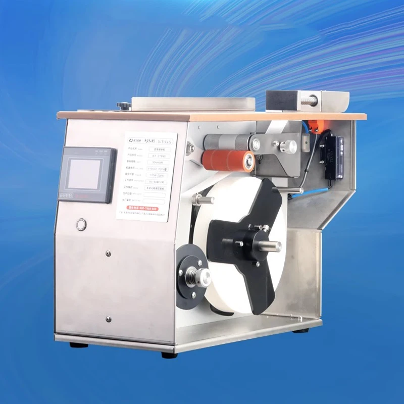 

WT-ZTB90 right-angle labeling machine carton trademark anti-counterfeiting label optical fiber sensor sealing