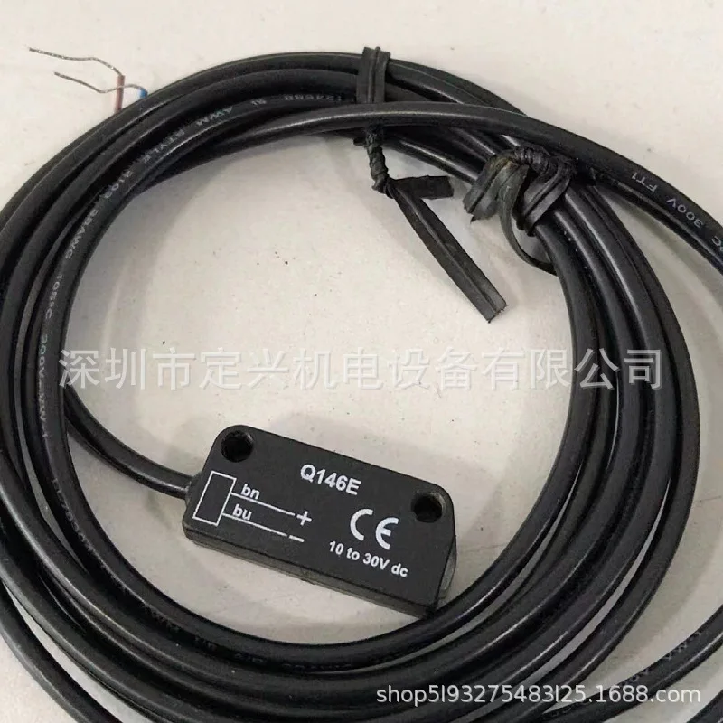 BANNER Q146E Photoelectric Sensor