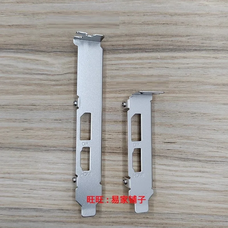 Io I/O Shield Back … - image