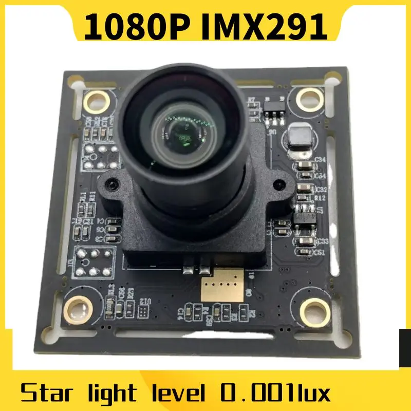 OEM 2MP CMOS IMX291USB high-speed 2.0 webcam module 1080P 0.0001lux low-light starlight  UVC OTG plug and play