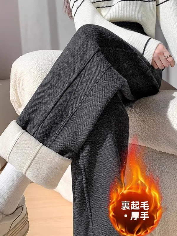 Thickened Fleece Wide Leg Pants Women's High Waist Black Grey Slim Fit Casual Trousers Autumn New Style plus Size Fashion