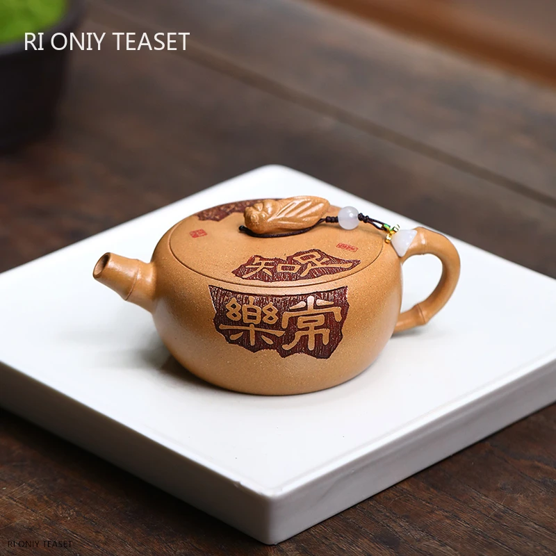 140Ml Chinese Yixin… - image