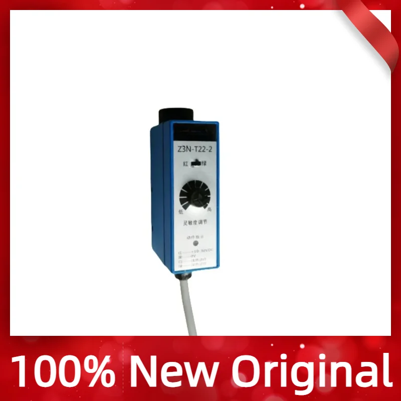 

Оригинальный датчик фотоэлектрического переключателя цветового кода Z3N-T22-2