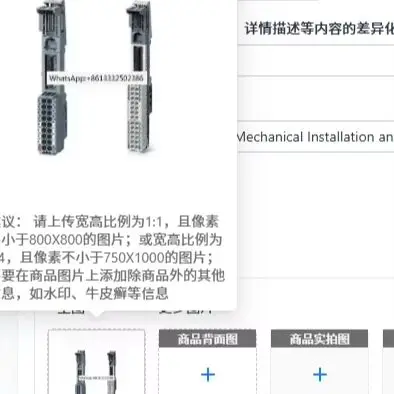 1PC Siemens S7-1200 Base Unit Mechanical Installation And Electrical Connection for Automation System 6ES7193-6BP20-0DA0