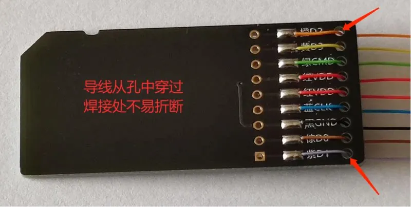 SD Card Car Audio Head Unit Repair Localization Data EMMC Read/Write Tool