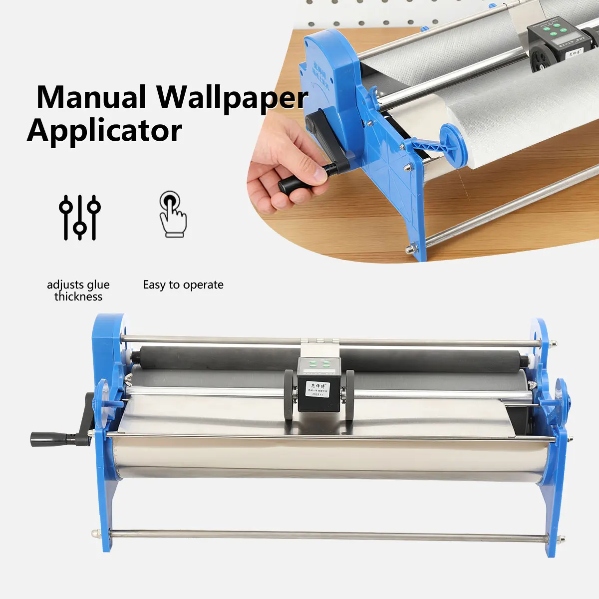 8L Wallpaper Brushi…