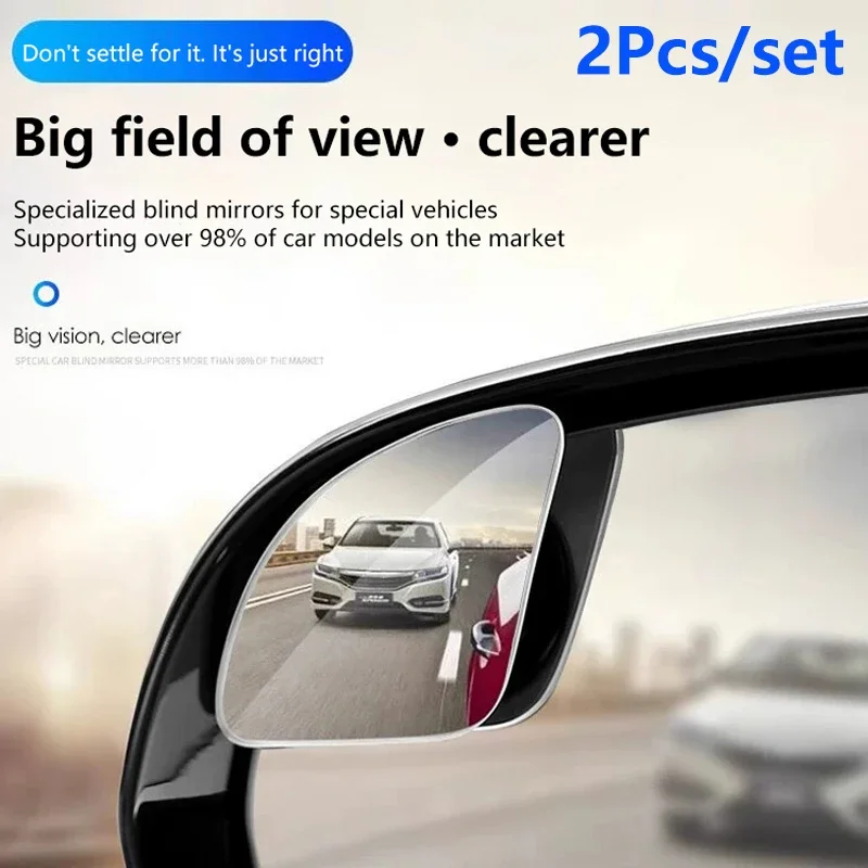 Rétroviseur de voiture 2 pièces 360 °   Miroir d'angle mort d'assistance de recul grand angle réglable, Observation du stationnement pour novice, voiture pratique