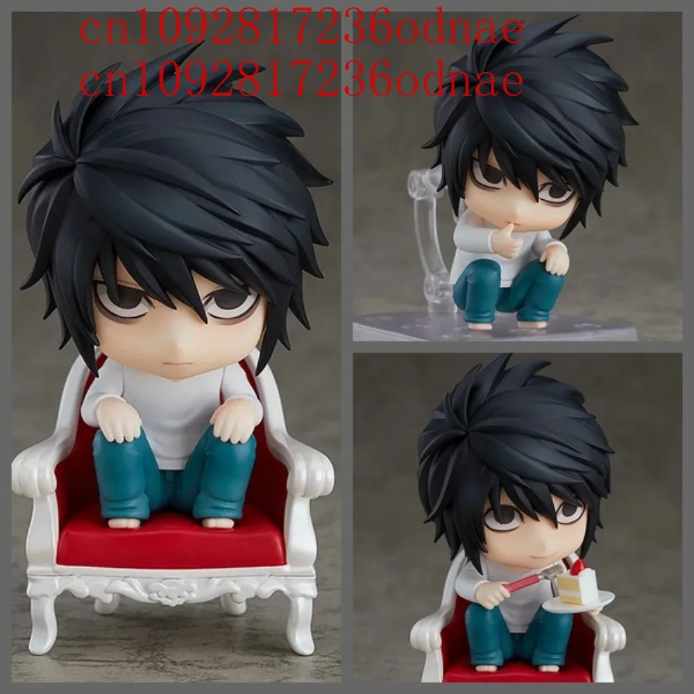 L Anime Figure Q Version Nendoroid Death Note 1200 L 2.0 Face Changeable Boxed Figure