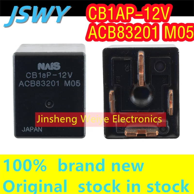 

(2/30pieces) CB1aP-12V ACB83201 M05 (Replaceable: V23134-J55-X471) V7UA Automotive Solar Relay 12VDC 100% Brand New Good Qualit