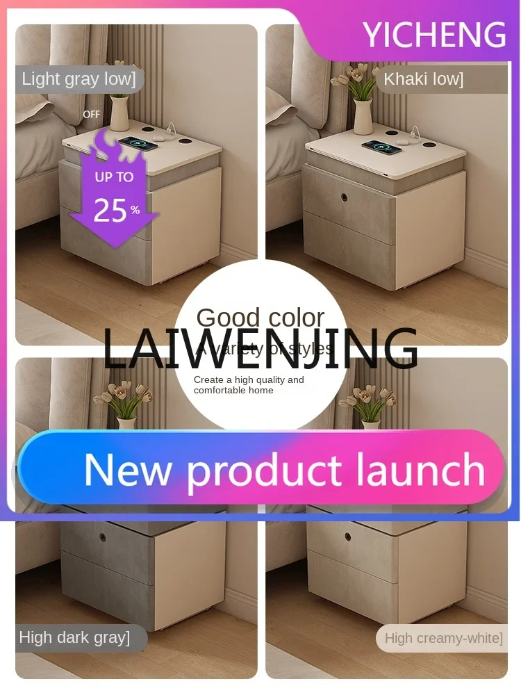 Stone Plate Bedside Table Wireless with Lock Simple Modern Complete Double Drawer Bedroom Bedside Storage Cabinet