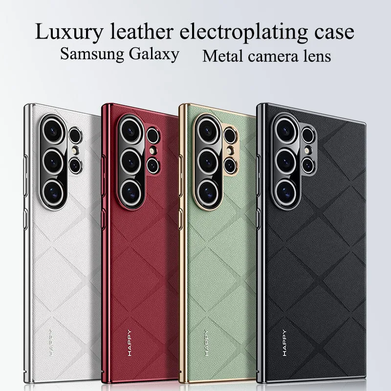 

Luxury Plating Genuine leather phone Case For Samsung Galaxy S24 Ultra S24 Plus Metal camera Lens ultrathin Protection Cover