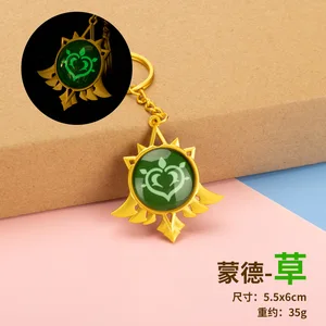 Genshin Impact Vision Inazuma Ganyu Keqing Wendi Xiao Game سلسلة مفاتيح مضيئة 7 عناصر أسلحة عين لعبة الله الأصلية حلقة مفاتيح أفضل 8 مبيعا سلسلة مفاتيح Genshin Impact - رقم 1