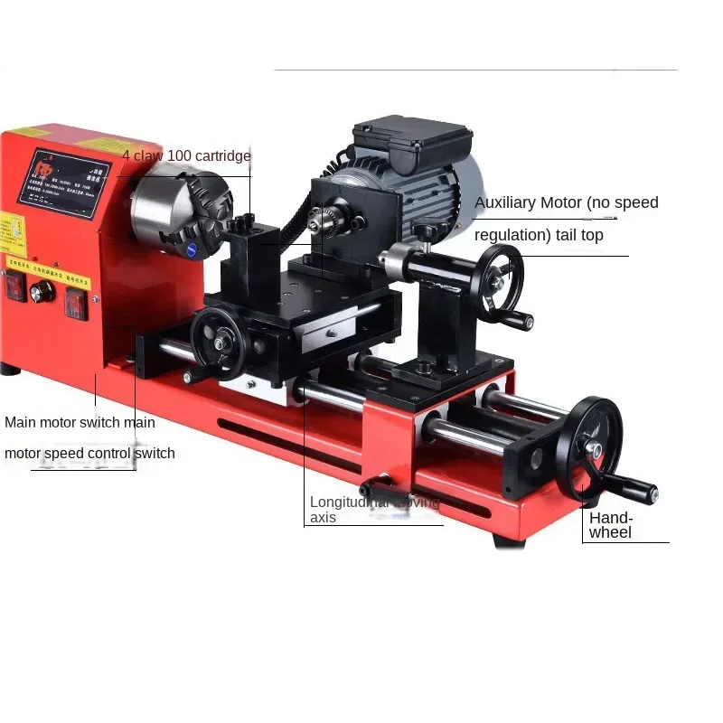 Upgrade Buddha Bead Machine Small Multi-function Woodworking Lathe Hand String Processing Micro Lathe Machine