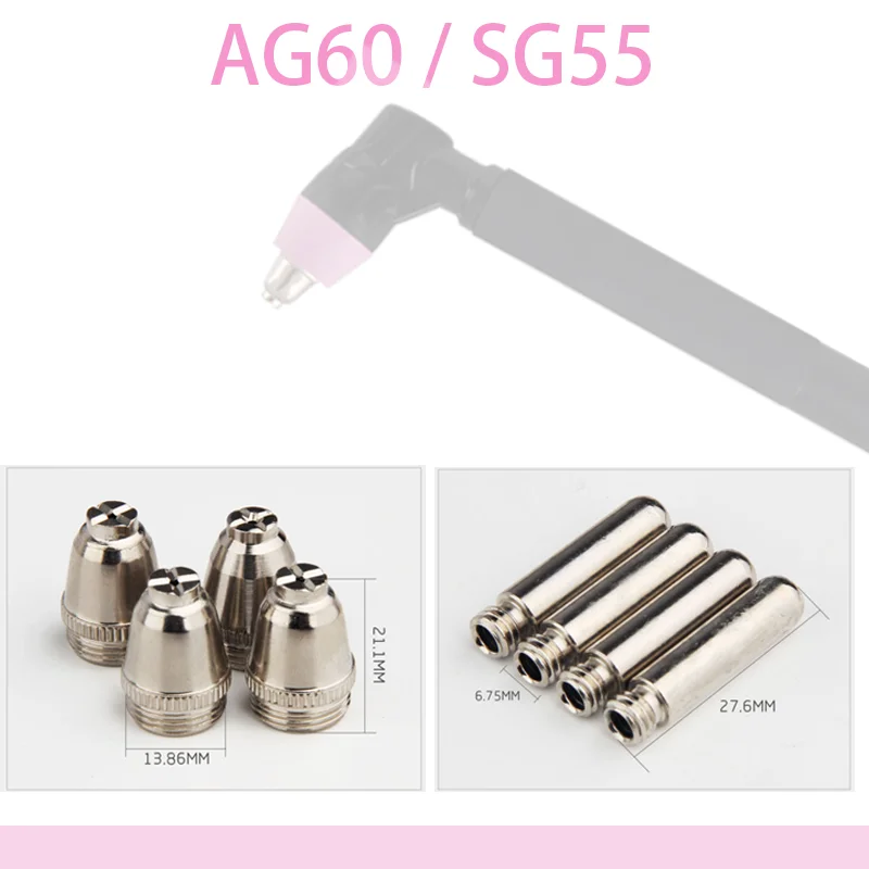 25pcs /50pcs /Lot SG 55 AG 60 Plasma KIT Plasma Nozzles, Plasma TIPS, for Plasma Cutter CUT50A 60A Cutting Machines