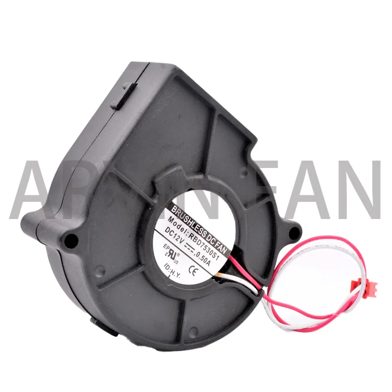 Brand New Original RBD7530S1 75mm 75x75x30mm DC12V 0.70A 2/3 Lines Turbo Blower Blower Cooling Fan With High Air Volume