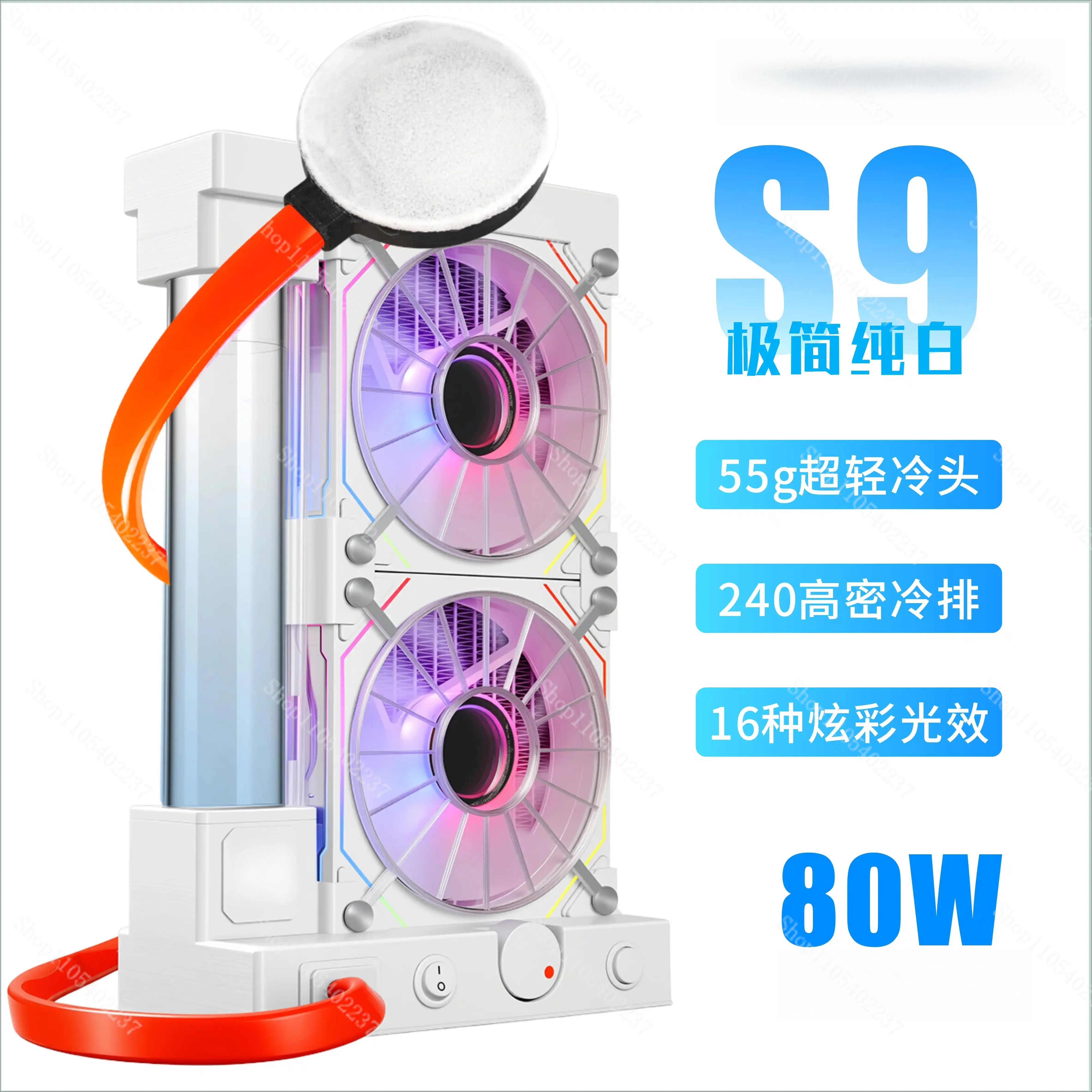 Mobile Phone Tablet Water Cooling Radiator Semiconductor Cooler for Game Live Streaming