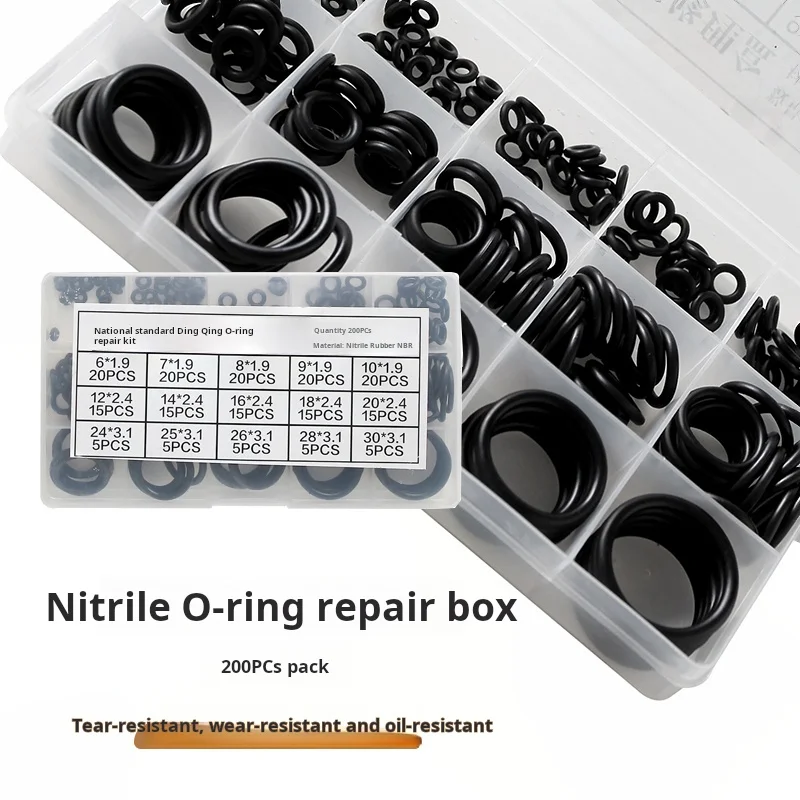 

For NRB black nitrile O Ring sealing ring repair box package Oil-resistant wear-resistant and waterproof