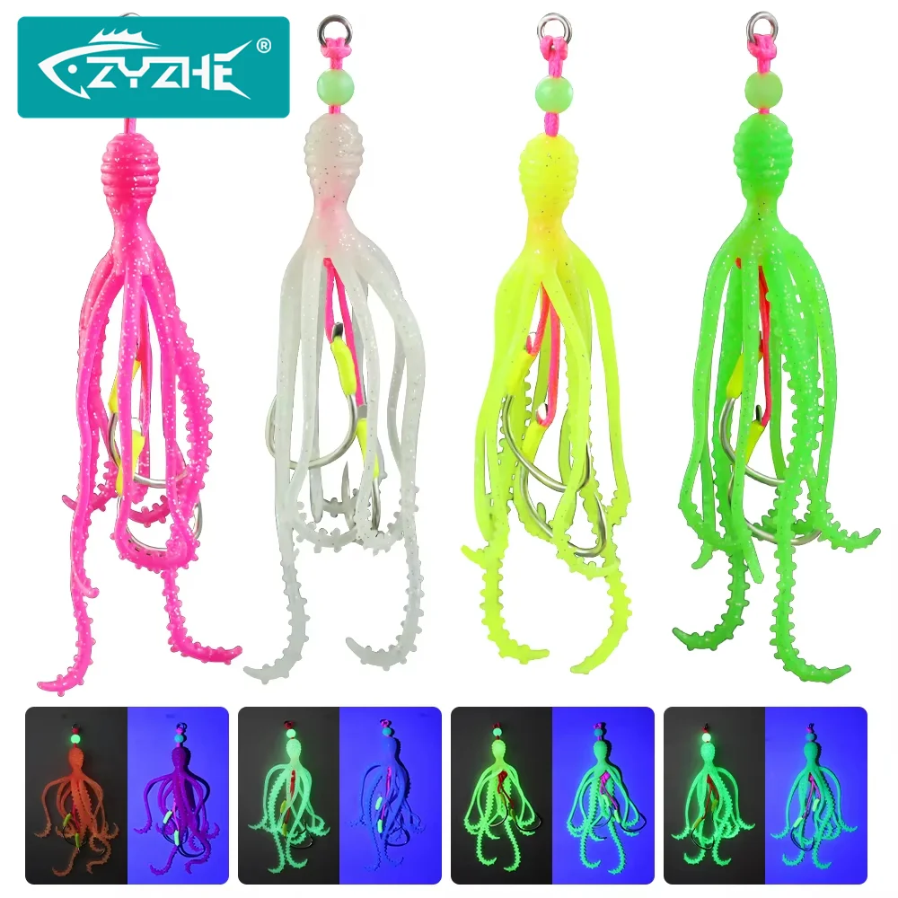 ZYZHE 1pc Sea Fishing Soft Bait Hybrid Luminous Octopus Lure with Double Hooks Freshwater or Saltwater Fishing Lure
