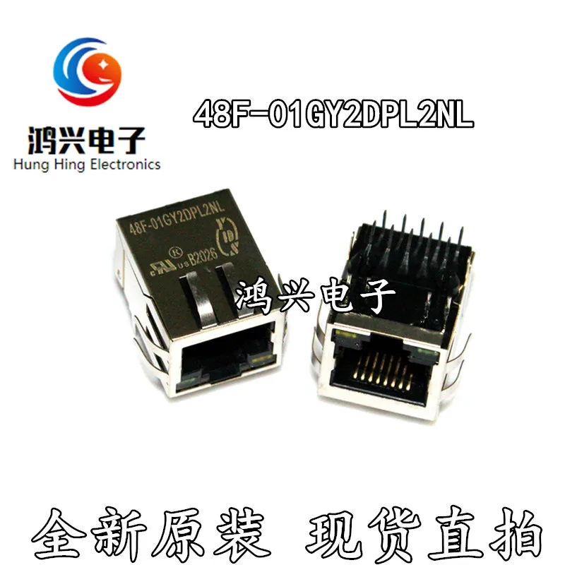 

20pcs original new 20pcs original new 48F-01GY2DPL2NL network transformer RJ45 network interface