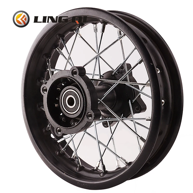 Motorcycle Rim Axle 10 Inch C-disc Steel Ring Of Off-road Motorcycle Suitable Off-road Vehicle Tires ATV Pit Dirt Bike Moto