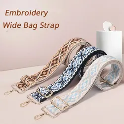 1PC Fashion Embroidery Wide Bag Strap Replacement Accessories Geometric Pattern Adjustable Portable Multi-Functional Bag Strap