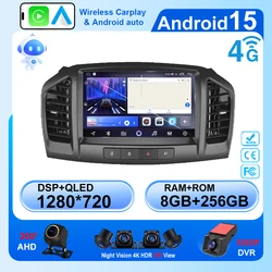 Android For Buick Regal 2009-2013 For Opel Insignia 2008-2012 Car Dvd Radio Stereo Multimedia Player GPS 5G WiFi Navigation 2din