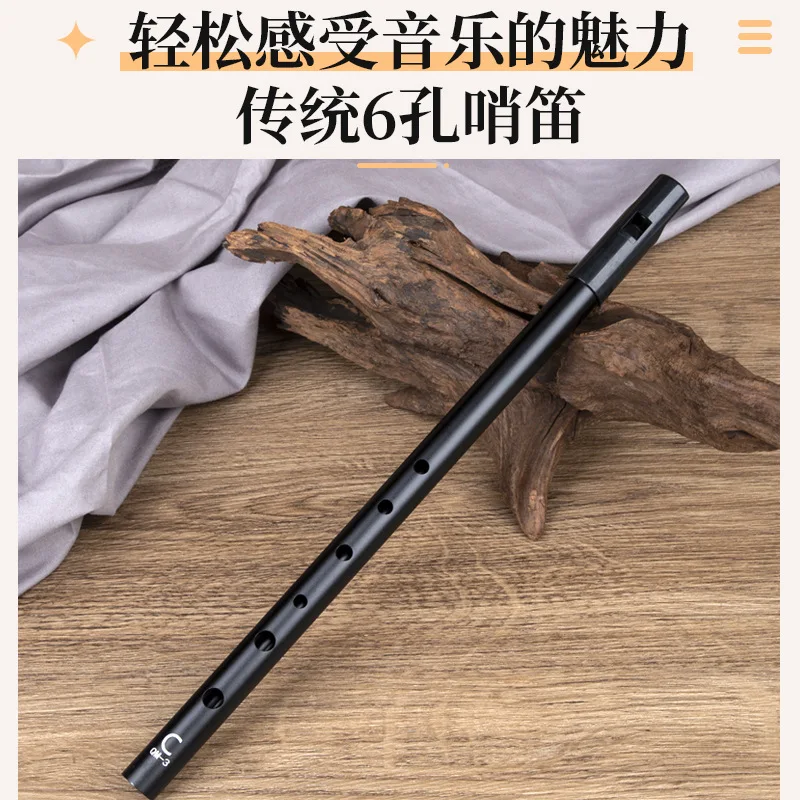 Authentic Irish Whistle Flute D Key Tin Penny Whistle with 6 Holes Perfect Traditional Irish Music Musical Instrument