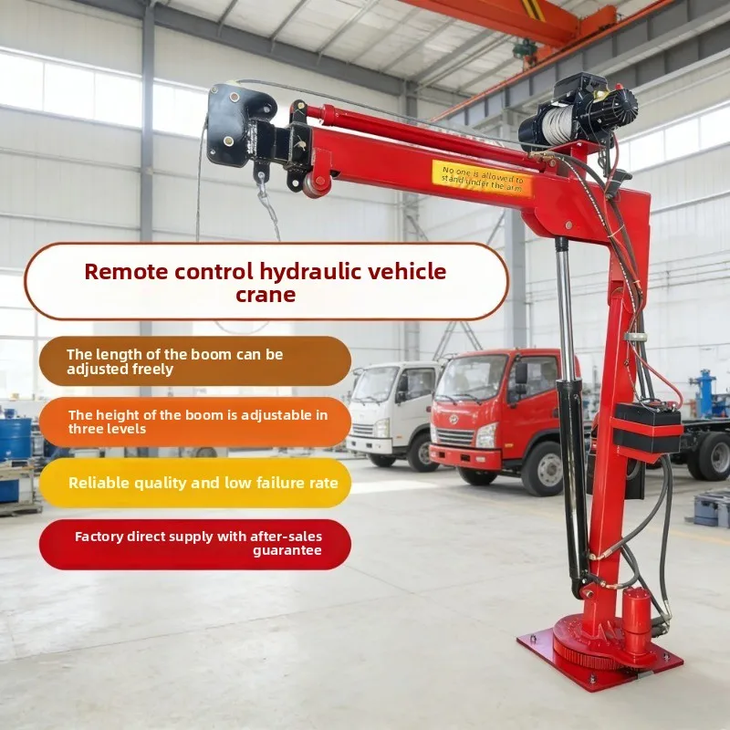 Car Crane Electric 360 ° Rotating Cantilever Crane Car Crane Small Tricycle Household Lifting Telescopic Boom