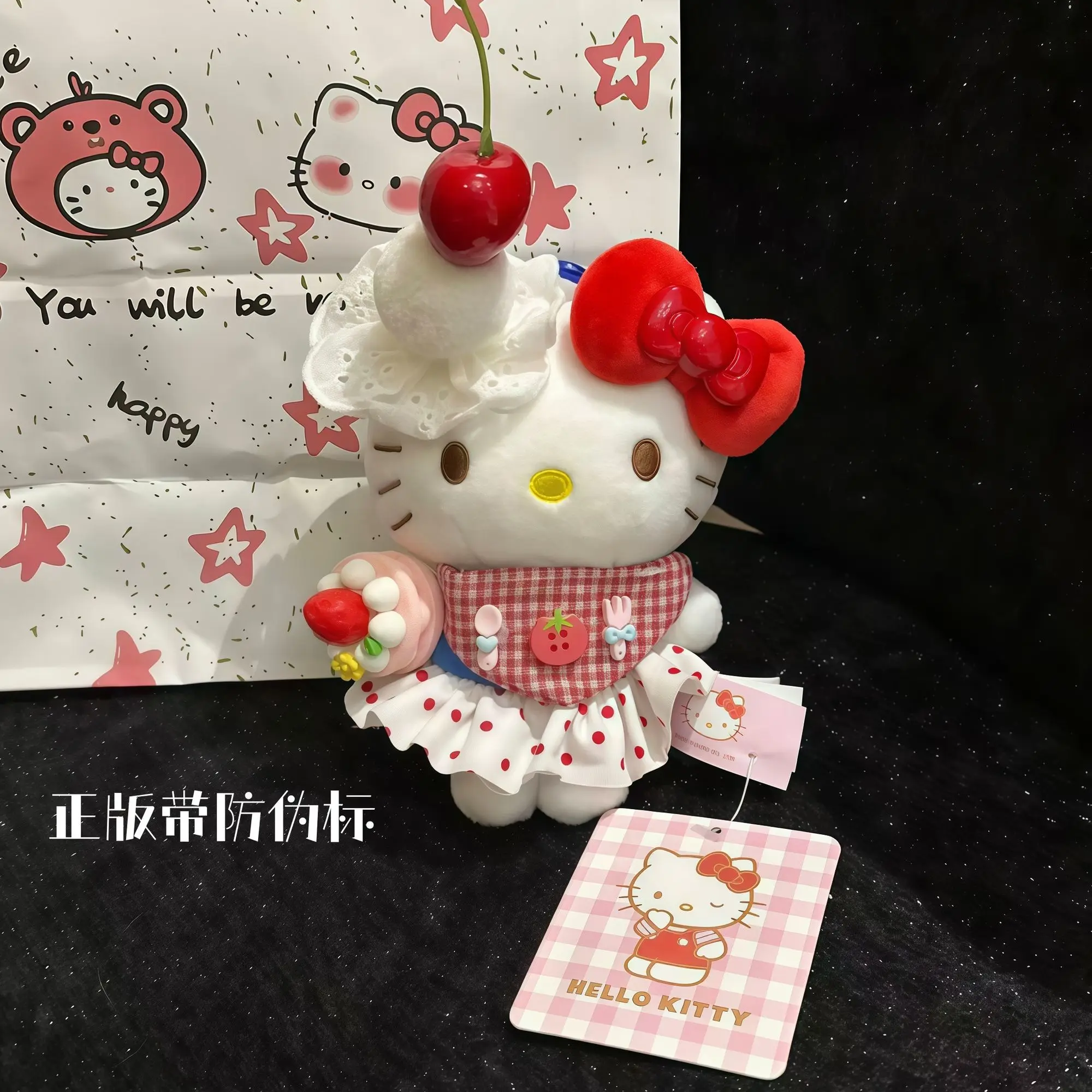 

Genuine Sanrio Hello Kitty Sweet Bag Charm, Cute Plush Doll Bag Hanging Ornament, Surprise Birthday Gift For Female Friends