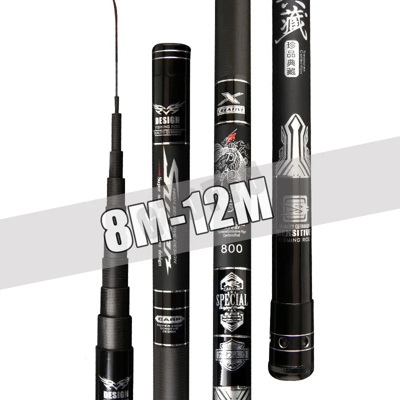 

Telescopic Carp Fishing Rod 8.0/9.0/10/11/12M Carbon Portable Ultra Light Telescopic Fishing Pole Max Drag 15Kg Fishing Tools