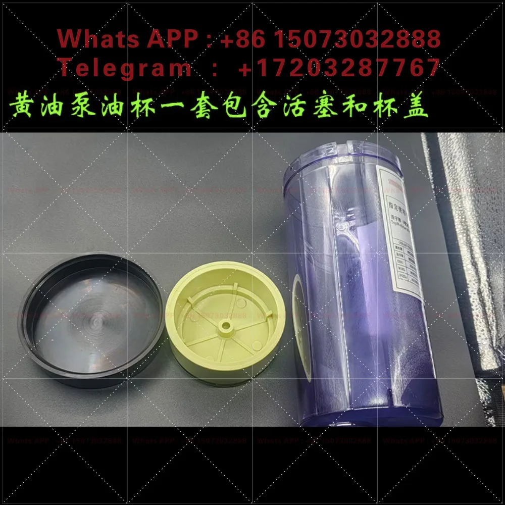 Sk-505 electric butter pump oil cup empty oil cup piston lid accessories motor base butter pump sk505