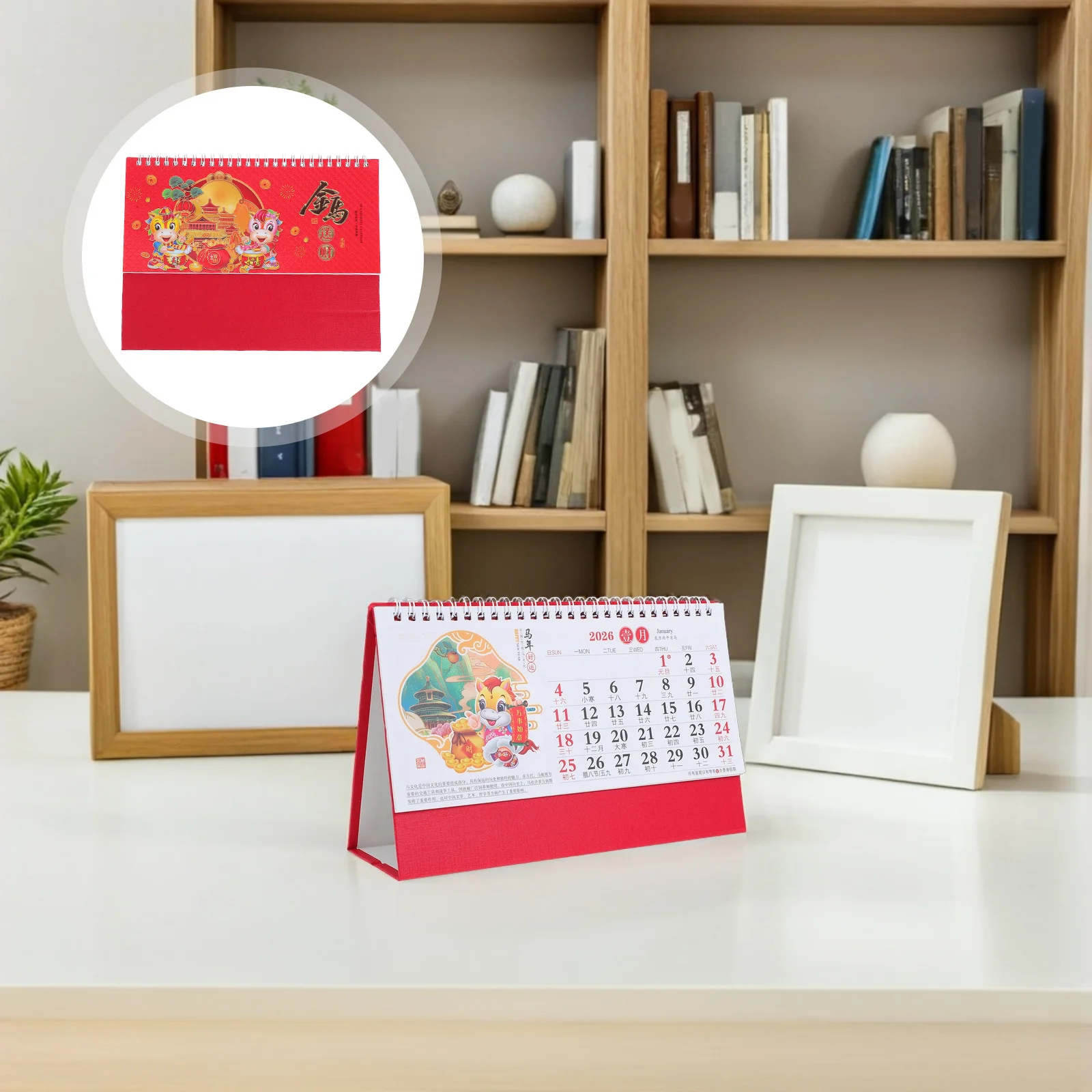 

Настольный календарь на 2026 год: настольный ежегодный планировщик с изображением лошади и зодиака, ретро бумажный блок для декора домашнего офиса, лунный новогодний подарок