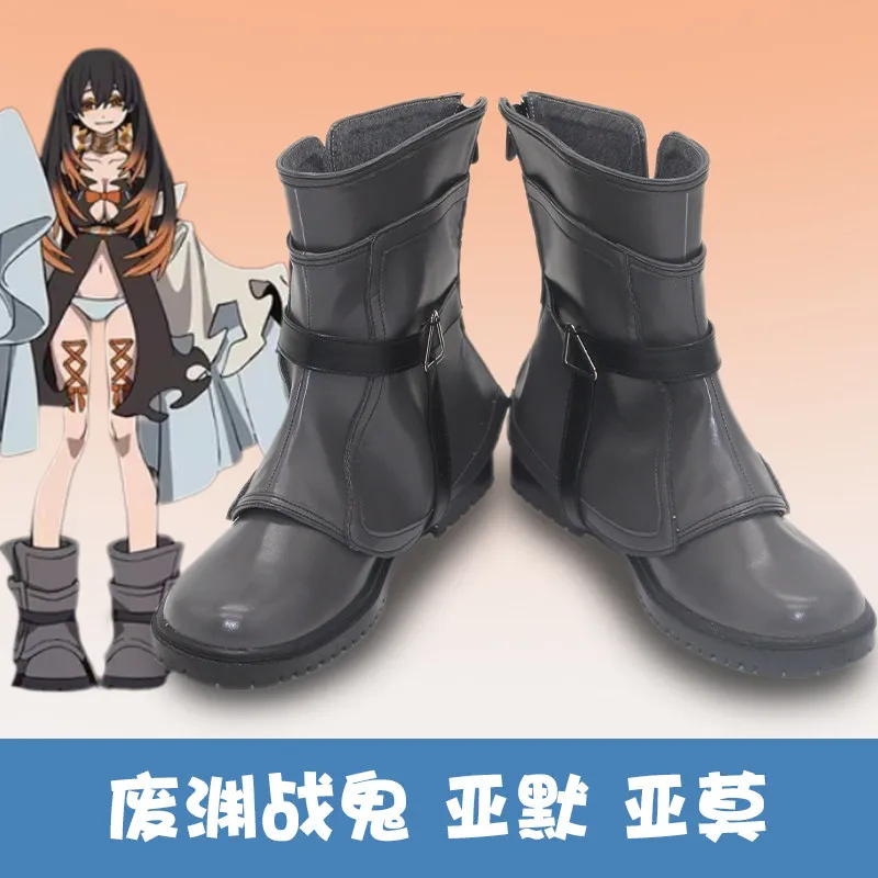 Gachiakuta Amo Empool Anime Cosplay Scarpe Stivali per donna Uomo Scarpe da festa di carnevale di Halloween Stivali in ecopelle fatti a mano