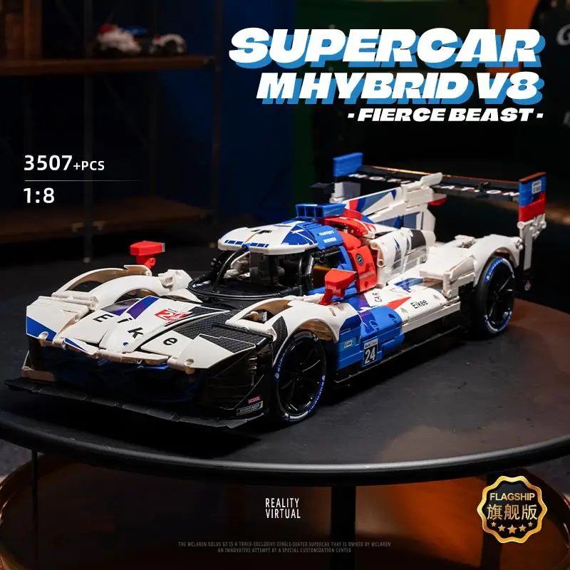 مكعبات بناء سيارات السباق بمقياس 1:8 من ماكلارين، مجموعة نماذج السيارة الخارقة الفنية، لعبة تجميع ميكانيكية ذاتية الصنع لهواة جمع البالغين والأطفال
