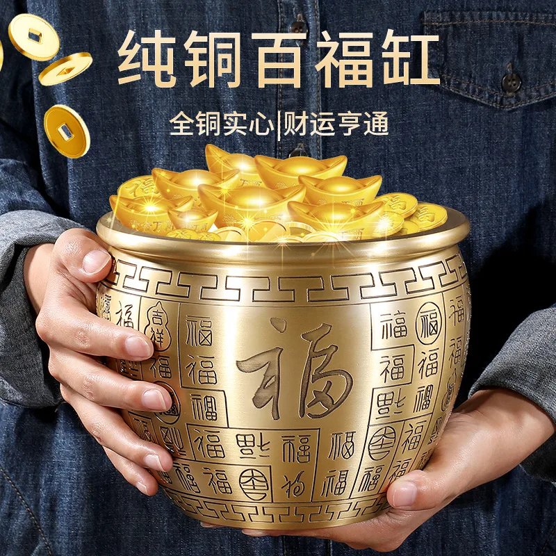 

Pure Brass Baifu Fortune Pot Brass Rice Pot Copper Incense Burner Decoration Treasure Bowl Crafts Yiwu Wholesale of Small Articl