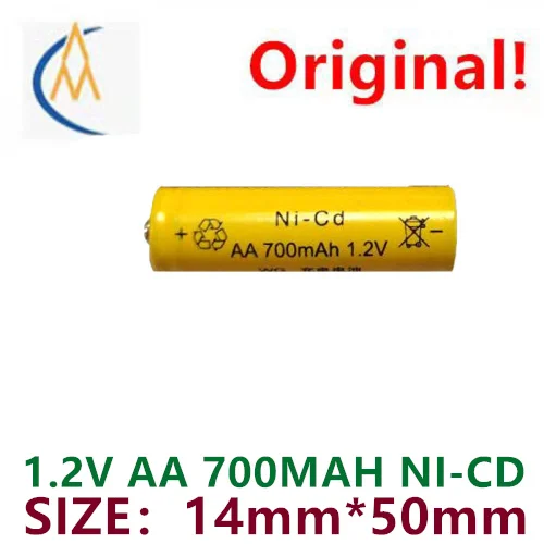 buy more will cheap No. 5 rechargeable battery Mouse toy RC car rechargeable battery AA 1.2V 700MAH NI-CD