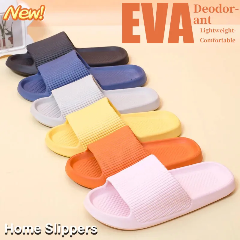 Zapatillas de casa concisas para hombre y mujer, chanclas ligeras de EVA para interior y baño, sandalias de playa a la moda, color sólido, novedad